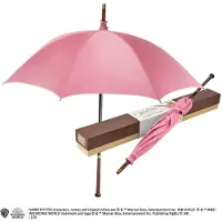 Noble Collection Harry Potter Rubeus Hagrid Replica Regenschirm