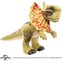 Noble Collection Jurassic Park Dilophosaurus Teddybär Gelb Gelb One Size