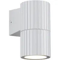 TRIO Außenwandlampe Parana, weiß matt, Höhe 11 cm, Metall