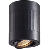 Eco-Light LED-Deckenleuchte, Tubenform, bewegliche Halogenfassung, 35W, GU10, schwarz