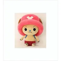 Sakami Merchandise One Piece Plüschfigur Chopper New Ver. 3 25 cm SAKA54161