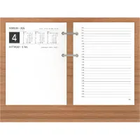 Zettler Kalender Holzuntersatz für Umlege-Kalender - 24,5x18,5 cm etc.