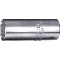 Stahlwille 01240011, Stahl, 50 mm, 40 g