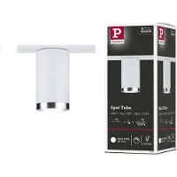 Paulmann URail Schienenspot Tube, signalweiß, Metall, GU10