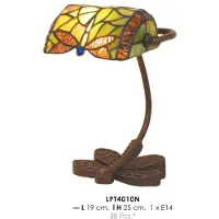 Casa Padrino Tiffany Tischleuchte Ø 19 x H. 25 cm - Tiffany Schreibtischleuchte