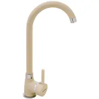 Pyramis BELLO PLUS Wasserhahn, sandbeige