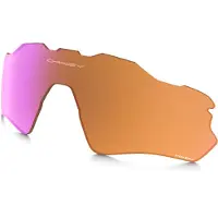 Oakley Radar Ev Path Prizm Trail Ersatzlinsen