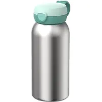 Mepal Campus Edelstahl Trinkflasche mit Klappdeckel 600 ml - Cool mint