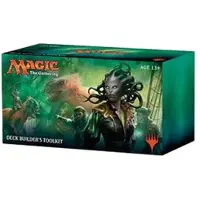 Wizards of the Coast Magic: The Gathering Deck Builders Toolkit