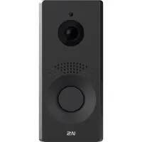 2N Telecommunications 2N IP One - IP-Intercom-Station - mit Kamera