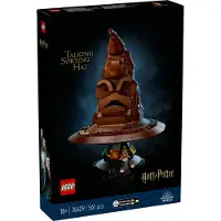 LEGO Harry Potter 76429 Der Sprechende Hut