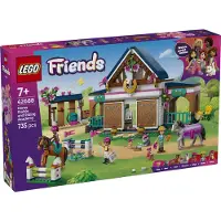 LEGO Friends Pferdestall und Reitschule - Lern-Spielset mit 3 Mini Puppen, 2 Pferdefiguren, einem Hundewelpen & Pflegezubehör - Geburtstagsgeschenk für Mädchen ab 7 Jahren - 42688