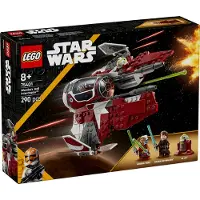 LEGO Konstruktionsspielsteine "Ahsokas Jedi Interceptor (75401), Star Wars", bunt, Spielbausteine, Kinder, Kunststoff, Konstruktionsspielsteine, Made in Europe