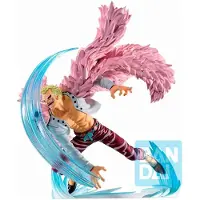 Banpresto One Piece Duell Erinnerungen DonQuixote Doflamingo Ichibansho Figur 9cm