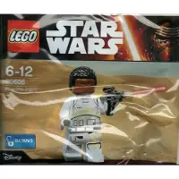 LEGO 30605 Star Wars Finn (FN-2187) Polybag by