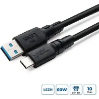 Microconnect USB3.2AC1-LSZH