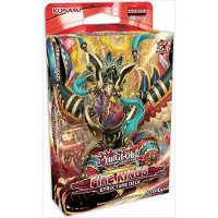 Konami Yu-Gi-Oh! Structure Deck: Fire Kings DE