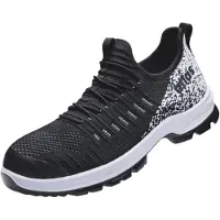 Atlas Sicherheitsschuh SCHUHE "Fast 12" Gr. 42, schwarz (schwarz, weiß), 42, Obermaterial: 100% Synthetik synthetic., Schuhe, Sicherheitsschuh