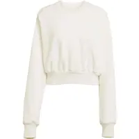 Adidas All Szn Sweatshirt in beige, Größe M