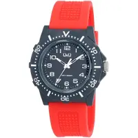 Q&Q Herrenuhr Silikon silberfarbig, 10 ATM