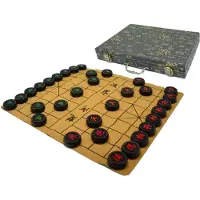 HOT Games Chinesisches Schachspiel Xiang-Qi Holzsteine Set 32mm