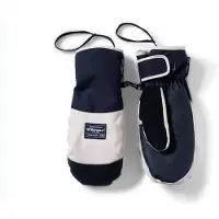 Rehall Dove-r Fausthandschuhe
