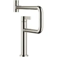 Dornbracht 33845875-08 PIVOT Einhebelmischer Tara Ultra