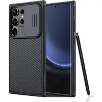 NILLKIN CamShield Pro