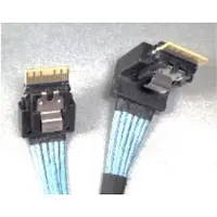 Intel Cypcblsl112kit Sata-kabel