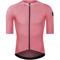 Etxeondo Gara Kurzarm-radtrikot
