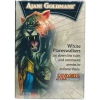 Wizards of the Coast Magic: The Gathering Magic 2013: Ajani Goldmane Sample Deck