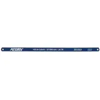VAR Set Of 2 Blades 300 Mm Werkzeug