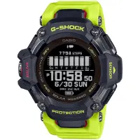 Casio G-Shock GBD-H2000-1A9ER G-Squad Digitaluhr Bluetooth Gelb Schwarz