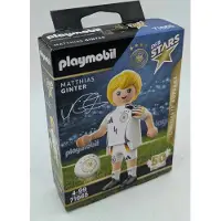 Playmobil 71665 Fußballer DFB Matthias Ginter