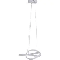 Näve LED Pendelleuchte "Odrive", weiß, 1, Ø 56cm H: 130cm, 1 Stk., Leuchten, dimmbar, schleifenähnlich geschwungene Leuchtstreifen, weiß, H: 130cm, LED Pendelleuchte