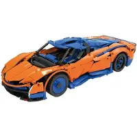 Mould King 13098 - Speedtail 1:8 Modell () Klemmbausteine