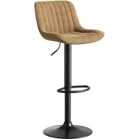 OKWISH 4er-Set Barhocker mit 360°-Schwenkfunktion,höhenverstellbar,Drehstühle,für Küche oder Esszimmer, Braun