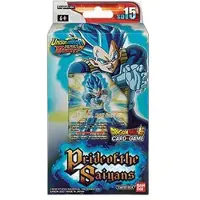 Bandai Dragon Ball Super Starter Deck: Pride of the Saiyans