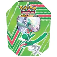 The Pokemon Company Pokemon Hidden Potential Tins: Gallade V Tin