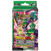 Bandai Dragon Ball Super Starter Deck: The Guardian of Namekians