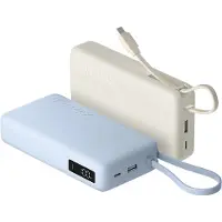 Xiaomi PB2067 Power Bank 67W 1xUSB-A 2.0 1xUSB-C Blue - Batterie - 20.000 mAh