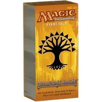 Wizards of the Coast Magic: The Gathering Dragons Maze: Strength of Selesnya Event Deck
