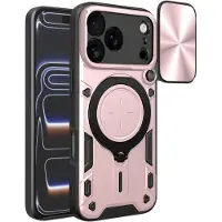 Techsuit - CamGuard Pro Hülle für iPhone 17 Pro - Roségold
