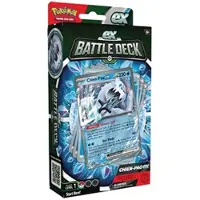 The Pokemon Company Pokemon Chien-Pao ex Battle Deck