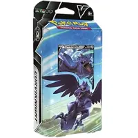 The Pokemon Company Pokemon Corviknight V Battle Deck