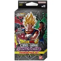 Bandai Dragon Ball Super Power Absorbed: Premium Pack Set