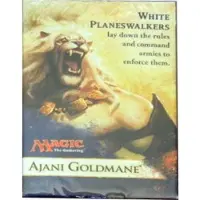 Wizards of the Coast Magic: The Gathering Magic 2014: Ajani Goldmane Sample Deck