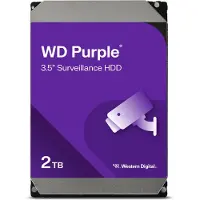 Western Digital Purple WD23PURZ Interne Festplatte 3,5" 2 TB SATA
