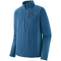 Patagonia - R1 P/O - Fleecepullover Gr XS blau