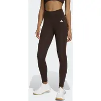 Adidas Trainingstights "OPT ESS ST 1/1" für Fitness, mit Climacool Technologie, ohne Verschluss